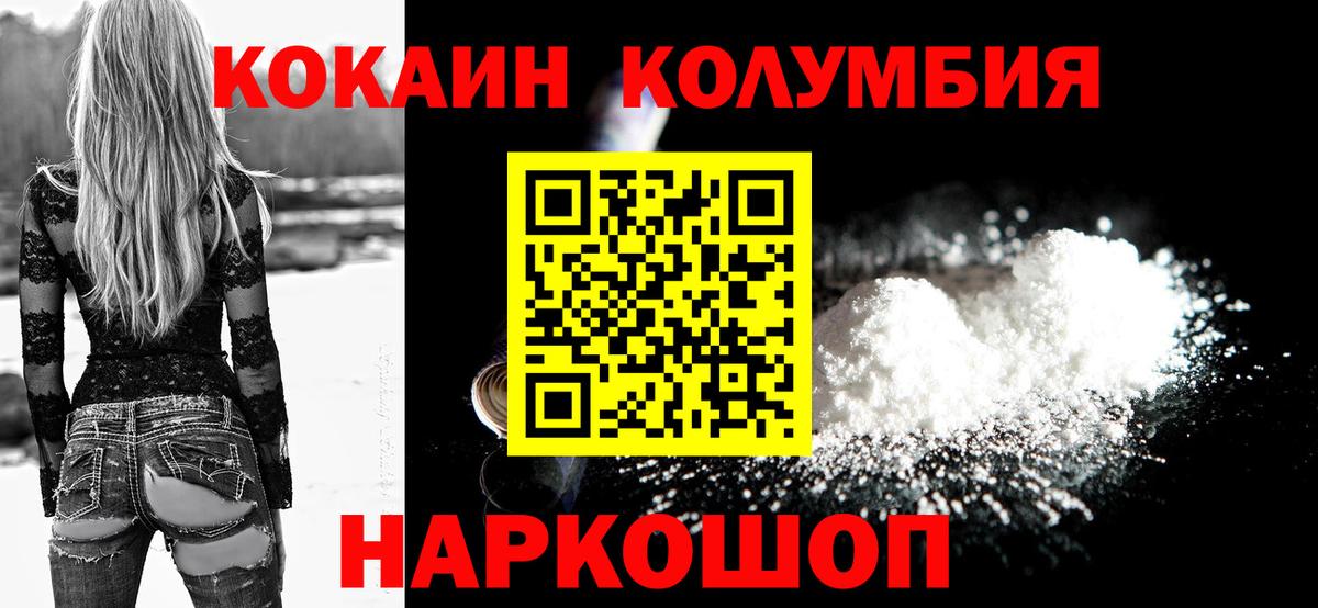 Псилоцибиновые грибы Луга
