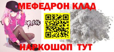 таблы Изобильный