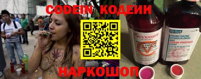 spice Ирбит