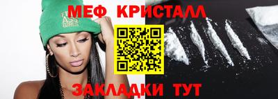 таблы Изобильный