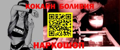 spice Ирбит