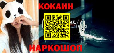таблы Изобильный