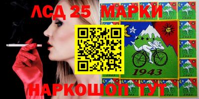spice Ирбит