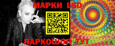 spice Ирбит
