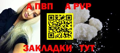 таблы Изобильный