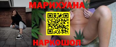 таблы Изобильный