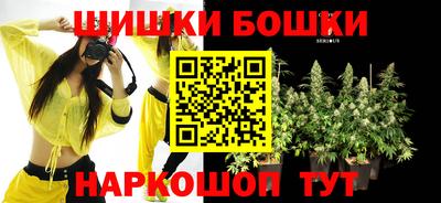 spice Ирбит