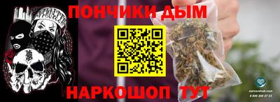 таблы Изобильный