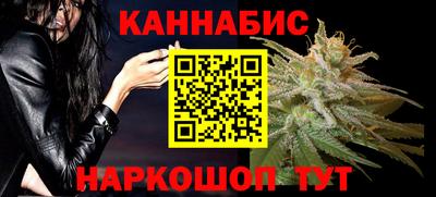 спиды Шебекино
