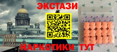таблы Изобильный