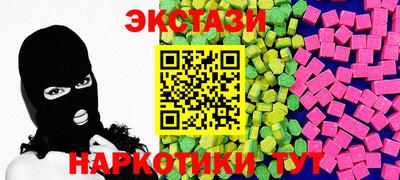 таблы Изобильный