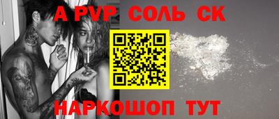 таблы Изобильный
