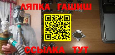 марихуана Шахты