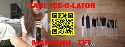 таблы Изобильный
