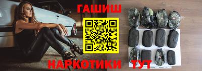 spice Ирбит
