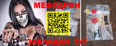 spice Ирбит